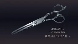 【☘️TOKIKATA☘️】割れ癖改善モデル募集