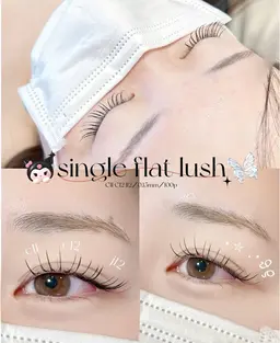 【4週間以内/付け足し】フラットマットラッシュ 80本  ※カラー変更+500円　　【マツエク】【フラットラッシュ】