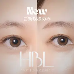 ご新規様限定‼︎𖤐˒˒HBL【ハリウッドブロウリフト】