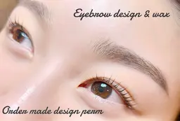 眉毛迷子さん撲滅🦋✨垢抜け宣言🌈✨アイブロウデザイン&ワックス