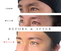 メンズ眉wax脱毛