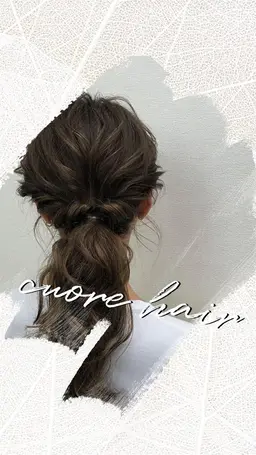 ✂︎♠️再現性と似合わせ♠️カット＋スタイリング