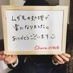 【新規】全身脱毛(V込)1回