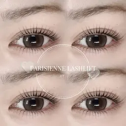 【🎀急募🎀】逆さの方限定👀　下まつ毛パーマモデル募集⭐️（逆さまつげの基準を満たしてない方はキャンセルとなります）