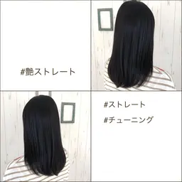 【☔️癖毛矯正】カット+ストレートパーマ 180min