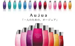 🤔💭一人一人のお悩みに合わせて🤔💭aujua 4step トリートメント✨️