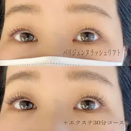 🩵パリエク🩵パリジェンヌorケラチンラッシュリフト＋エクステ60本コース🫧＋LED¥990に変更可能⭕️
