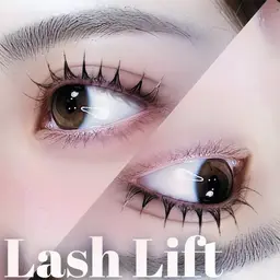 似合わせまつげパーマ〔アイパッチ・美容液コーティング付き〕