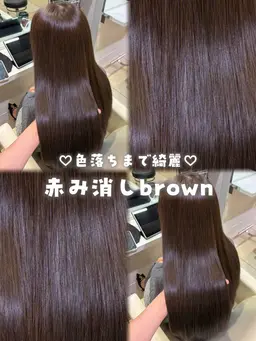 【🍫バレンタインクーポン🍫】ワンカラー+2stepトリートメント🫧超音波アイロン付き