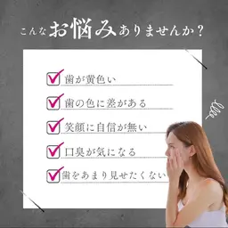 🌸不安がある方はご相談から🌸カウンセリングコース