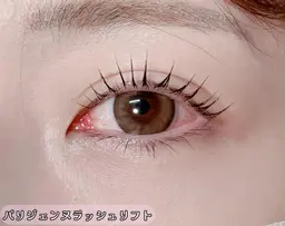 🎃【オフなし】🎃パリジェンヌラッシュリフト上下🎃