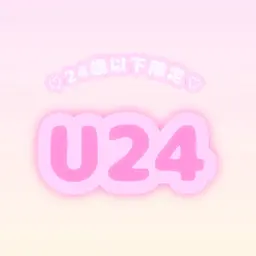 🌟ミニモ学割U24🌟まつ毛パーマ💕