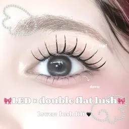 🦢LEDエクパーマ ダブルフラットラッシュ140束[オフはメッセージまで/束感仕上げ🪽