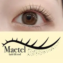 🚨2/23 限定🚨SNSで話題🧸‪《メーテルロッドまつ毛パーマ》