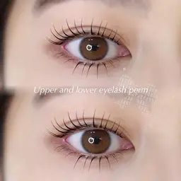リピーター様💕🌟上下まつげパーマorパリジェンヌ➕束感コーティング仕上げ🌟