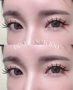 【Jr.アイリスト施術】バインドロック80束