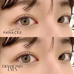 🌟ミニモ限定価格🌟まつげパーマ5000円