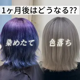 ‼️当日限定‼️リタッチカラー+トリートメント
