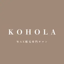 【メンズ】ブラジリアンワックス(VIO) × 保湿オイル