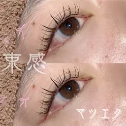 🎀韓国風束感マツエク100本コーティング込み🎀