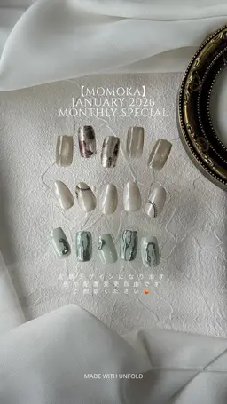 🌟初回今月限定🌟(他店オフ無料)3種類から選べるMonthlySpecial 【オフあり】