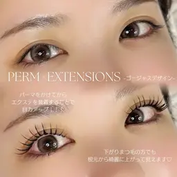 超お得!!&healthy アンドヘルシー(マツエク×マツパ)80本👀✨️