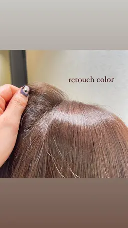 『🌙気になる根元に🌙』【3cm以内】リタッチカラー ⟡.·