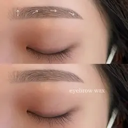 【眉毛ワックス】美眉毛🪄アイブロウワックス/眉毛wax