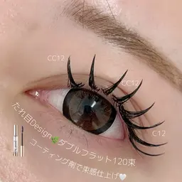 🌼ダブルフラットラッシュ140束¥8200（LED変更/オフあり/各¥500）