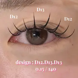 🎀Wフラットラッシュ140本🎀 ※お直し返金不可《土日祝➕300円》