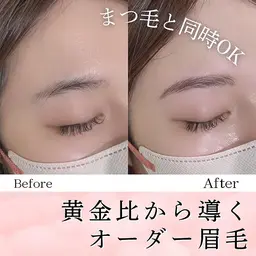 【眉wax＆アイブロウリフトset】🫧顔タイプと黄金比から導くオーダーメイド美人眉作ります！メンズもOK🔥