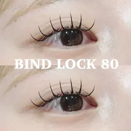 バインドロック80束/オフ無料/束数変更🉑/LEDオフ別途+550円