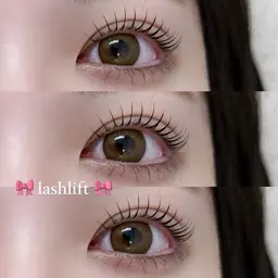 〖🍑minimo特別価格🍑〗大人気💗ラッシュリフト