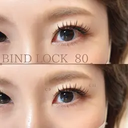 【動画or写真撮影可能な方限定】バインドロック80束オフ込み【平日限定】
