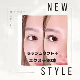 【パーマ＋エク】120分パーマ＋エクステ80本❣️➕￥500で100本にもできます✨