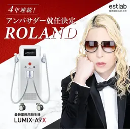 コース契約者様専用