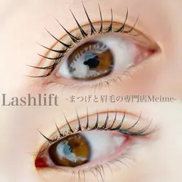 【現金払い限定】高濃度トリートメント付きまつ毛パーマ