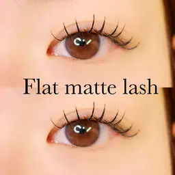 【🌟練習モデルメニュー】⭕️モデル様特別価格⭕️フラットマットラッシュ120本¥3000