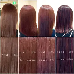 【当日予約限定】🌷暖色カラー+カット🌷髪質で選べるCOTAシャンプー付き