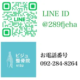 【ご予約が出来ない場合はコチラ】お電話もしくはLINE ID:@289fjehaにご連絡下さい♪