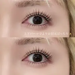 🩵【小顔×デカ目】上下まつ毛パーマで中顔面短縮