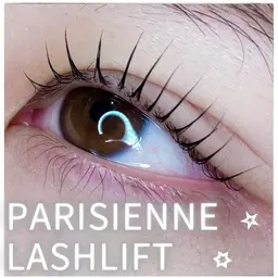 ‎ご新規様限定🤍パリジェンヌorラッシュリフト 5600円🧴‎コーティング美容液＆トリートメント付き⟡.·