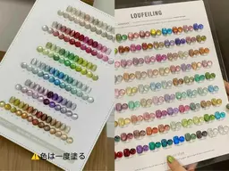 HANDぷるん系マグネットワンカラー ★¥6500⇒6000