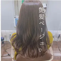 本日限定！！カット&暖色カラー&トリートメント❤️