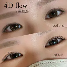 【綺麗なまま高持続】4Dflowラッシュリフト【毛を傷ませないパーマ】