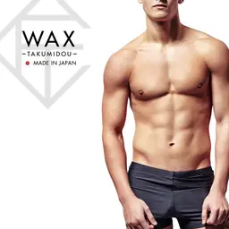 ⭐️急募｜限定無料❗️❗️⭐️【4/10（金）銀座】メンズVIOワックス脱毛講習モデル募集※条件あり