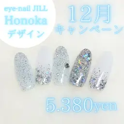 当日限定1000円OFF💓お得❣️12/31までのキャンペーンネイル🧚🏻✨新規オフ無料‼️色変えもできます🌈💖