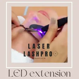 LEDフラットラッシュつけ放題