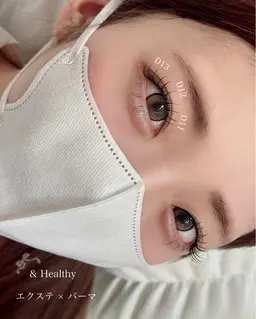 《最新技術エクステパーマ&healthy アンドヘルシー》フラットラッシュ80本