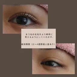 ご新規様限定🎵撮影モデル☆マスカラパーマ☆